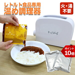 y}\P10{zgg Hi p  Ɠd CHEF VFt 킪Ƃ̓gg gg ΂gȂ gȂ bvsv Wsv ACd   S S 