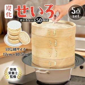 NEW  21cm 5_ Zbg 󂯑  2i W p V[g 50t  t | {i  wV[ Z   U ؂ 