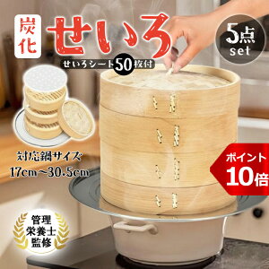 NEW|Cg10{  21cm 5_ Zbg 󂯑  2i W p V[g 50t  t | {i  wV[ Z   U ؂ 