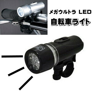 yi CgzKEg LED ]ԃCg Px 5LED ȓd _ _ RpNg  邢 TCNCg nfBCg dr Pldr 4{gp(ʔ)