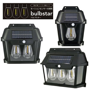 zȉ \[[Cg ZT[Cg ouX^[ 1 2 3 lZT[ 邢 [d IPX3 hJ Ɩ Cg Ɩ Px ÃZT[ _ zsv dCsv ȃGl 