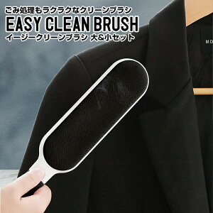 yً}lE1000~zC[W[ N[ uV 召2Zbg  ы zR ߕ \t@[ ybg S~ȒP ԂȂ | LC ACfAObY zR zR ߕu