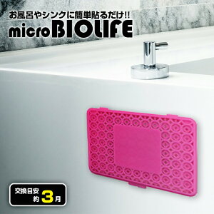 y3Zbgz }CNoCICt C ʏ GAR CƂ Jr L \邾OK!! oCI}X   Ԃ gC VN N[Zbg 