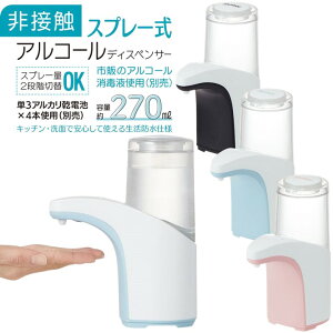 ڐGXv[ AR[fBXyT[ 270ml AR[gpOK qIȔڐG^fBXyT[ 2iK߉\ ԊOZT[t AɎŎwłł܂ ݒuȒP h