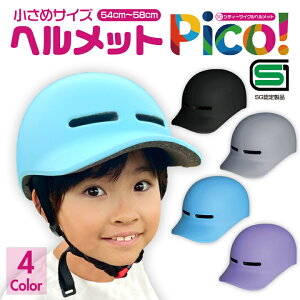 ] wbg w qpwbg ] TCY qǂpwbg SG ⏕ Vv ߃TCY 54`58cmb4FWJ ]ԗp y ʋC LbvfUC