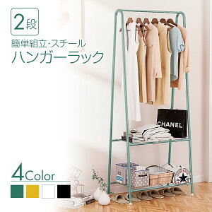 _^X`[ nK[bN 2i A^ It X v 60cm×s35cm×157cm ω׏d 10kg bN [ ߗގ[ }`bN [h[u XbN I y  ȃXy[