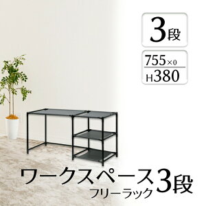 z [ d t[bNV[g ubN ItBX fXN gݗĊȒP y  A4 It fXN  Xy[X Lp bN Xg[W ړIbN 