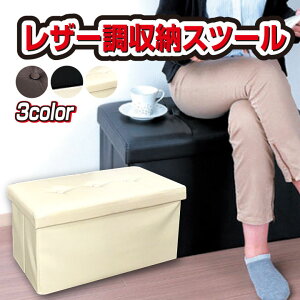 [ Xc[ U[  60cm [{bNX ֎q  `FA \t@[ ܂肽 Ibg} u  CeA ubN uE zCg  ܂ u ̂ނ