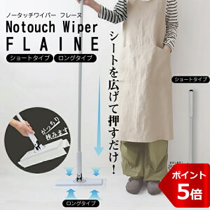 yӍP5{ztACp[ m[^b` Cp[ ^b`XCp[ V[g O N[i[ t[Obv Xsbv | bv GЂ ] bvN[i[ 