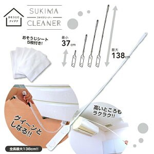 yRSSzȉzԑ| Ȃ XL}N[i[ قƂ V[gt Εt |  p Lk nfBbv ԃCp[  L΂  O ͂