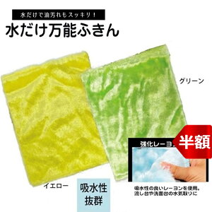 | \ӂ CG[ O[ 2Zbg [  | y  R KX C zQ _X^[  [@ @ G ܕsv  J