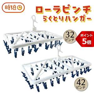 yBFEP5{zs`nK[ 邾 [[ Iׂ 2TCY 炭ƂnK[ 32s` 42s` Z Ǝ  荞  [[ts` oT~ ܂肽 h