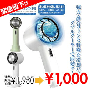 y1000~Eً}lznfBt@ gѐ@ p pbht USB nfB |Cg N[[ 3iK É RpNg pv[g ڐG⊴  莝@ @ ^ M