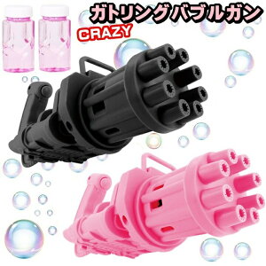 y d ou KgO q  ߋ q čՂ Cxg Q[   KgOou}V dV{ TikTok ou ߋ Ղ  p[eB[ Cxg O