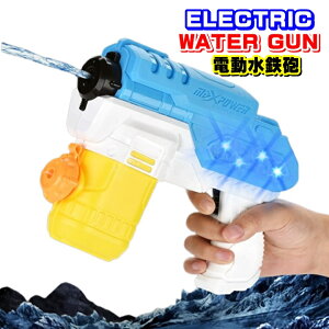 d SC u[ ^N300ml h EH[^[K y V C v[  V CSC  ߋ
