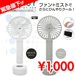 yT}[SALEE1000~znfBt@ N[ ~Xg EBW[ X^ht USB[d  3iK @ ~j |[^u ~jt@ g  2way  gѐ@ O΍ ACXN