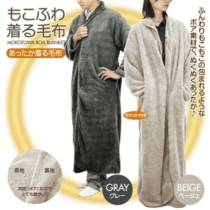 ObY uPbg ӂ ѕz t[TCY Y fB[X  Nz ₦΍ {A  [EFA  h  ӂӂ  |Pbgt t