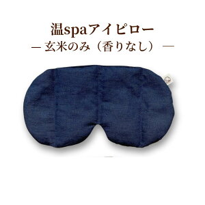 _{őP10{800~OFFN[|^zbgAC}XN spa  ߂ ăJC ACs[ ObY ڌp ◼p JԂg ڂ̔ 傫   AC}XN ⊴ 