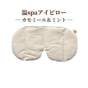 _}\15%OFFN[|^ zbgAC}XN spa  ߂ ăJC ACs[ ڌp ◼p JԂg ڂ̔ 傫   AC}XN ⊴ ObY 