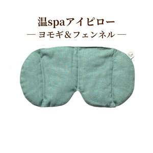 _Black FridayŏI15%OFFN[|^zbgAC}XN spa  ߂ ObY ăJC ACs[ ڌp ◼p JԂg ڂ̔ 傫   AC}XN ⊴ O