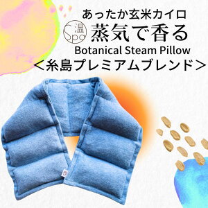 _撅50l܂Ŏg遚15%OFFN[|^ăJC k J~[ [Y lbNs[ ObY   ߂ ObY dqW W C lbNEH[}[ JԂg 