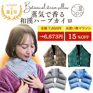 _撅20l聚15%OFFN[|^    zbgAC}XN  ăJC   D oY  dqW  JԂg bNX ₦΍ ObY   