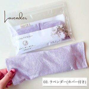 _20`撅5lI20%OFF^Jo[t zbgAC}XN Mtg  tokiiro ACs[ JԂg ObY AC}XN zbg W  x_[   ăJC