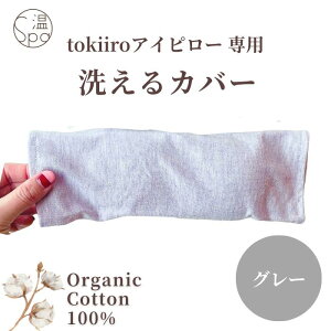 _11/16܂ŊӍP5{?^zbgAC}XN 􂦂 h~   􂢑ւ _炩 G I[KjbNRbg ڌp ObY bNX ObY AC}XN ACs[ x