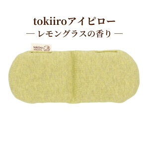 _N[|p100~OFF^ ObY tokiiro zbgAC}XN I[KjbN ACs[ ◼p AC}XN JԂg d ObY zbg dqW  x_[  