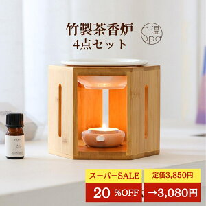 _12/5P5{X[p[SALE20%OFF^Zp | F Zbg  킢 Mtg v[g bNX  FM Lh eB[Cg t  A}IC A} A}F A