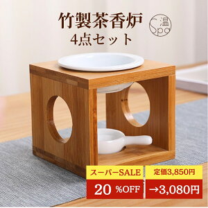 _12/4 20X^[gX[p[SALE30%OFF^l | F Zbg  킢 Mtg v[g bNX  FM Lh eB[Cg t  A}IC A} A