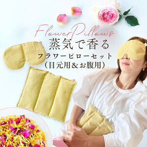 _c2Zbĝ݁I500~OFFN[|^ zbgAC}XN ObY ڌ  AC}XN Mtg  t[ ؍ zbgpbN zbgpbh JԂg W   ACs