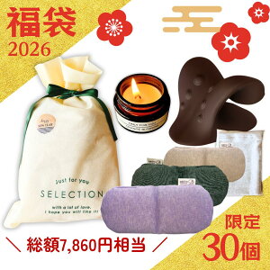 yIׂ4_Iyݕ܁zIׂ  2026 zbgAC}XN A}Lh  Jo[  ObY zŌ  񂱂 ڂ̔ dqW W  ACs[ ăJ