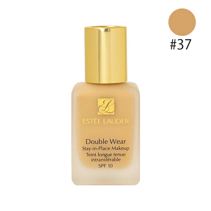楽天市場】エスティローダー ダブルウェアステイインプレイスメークアップ#37トーニー (リキッドファンデーション) 30ml【あす楽対応】【ネコポス不可】 : ときめきライフ コスメ館 2号店 楽天市場】エスティローダー ダブルウェアステイインプレイスメークアップ#37トーニー (リキッドファンデーション) 30ml【あす楽対応】【ネコポス不可】 : ときめきライフ コスメ館 2号店