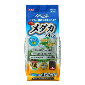 水槽用 レイアウト用品 ソイル Gexの人気商品 通販 価格比較 価格 Com