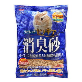 GEX ラビレットヒノキア消臭砂 （うさぎ用トイレタリー用品） 6.5L【ネコポス不可】