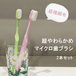2{Zbg ɍז 炩 }CNuV uV 炩 0.08mm  ₳ ɂȂ _炩 薁  炩 a΍ \h L\h Mtg 