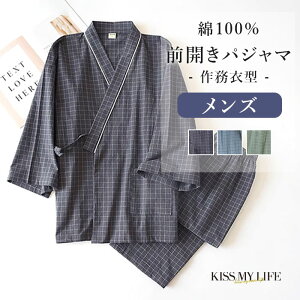 100% Y OJpW} `FbN 얱߃^Cv  pI @ 3J[ j am   OJ r ׂ蕨 ҈ QԒ    v