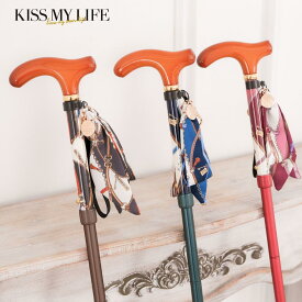【敬老の日早割10％OFF】杖 折りたたみ 軽量 女性 ステッキ KISS MY LIFE おしゃれ レディース かわいい SGマーク 伸縮 介護 誕生日 送料無料 ラッピング無料 Bonbonステッキ チェーン柄 Le charme（ル・シャルム）