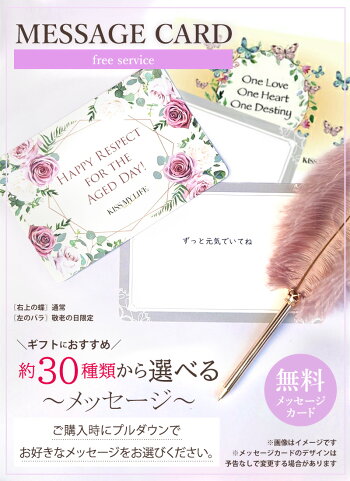 楽天市場 帽子 レディース Uvカット つば広 折り畳み 日よけ Uv 帽子 小顔効果 綿 麻 運動会 旅 春 夏 春夏 コサージュ付き Beige Kiss My Life 楽天市場店