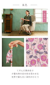 ݂U × KISS MY LIFE R{  킢   ܂肽 y  XebL hJ|[`t Bonbon Stick q݂U wRԁx LX}CCt fB[X ~ZX Lk Vj