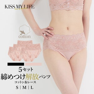 V[c5Zbg ߂pc Rbg&[X ߕtȂV[c teB[ [X 100% fB[X 킢 [΂ 4TCY  Rbg {  ӂǂpc q