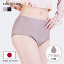 日本製 尿漏れパンツ Mellow Style 自然な見た目の ブレイブ吸水パンツ レディース 尿漏れ 尿失禁 女性用 運動 快適