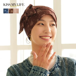 ×pXq(PAXq) 킢  E AsAXPA fB[X R  KISS MY LIFE LX}CCt }W[Nnbg Audrey ltB PAXq o_i