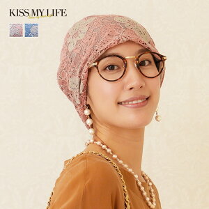 ��×p�X�q(�P�A�X�q) ���킢�� ������� ���[�X�^�C�v �t���[�T�C�Y �� �A�s�A�����X�P�A �E�� ���f�B�[�X �R�b�g�� KISS MY LIFE �L�X�}�C���C�t �}�W�[�N�n�b�g Jean