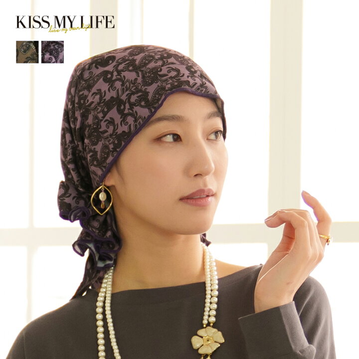 楽天市場】【創業祭セール】医療用帽子 ケア帽子 Magique Hat Karina  