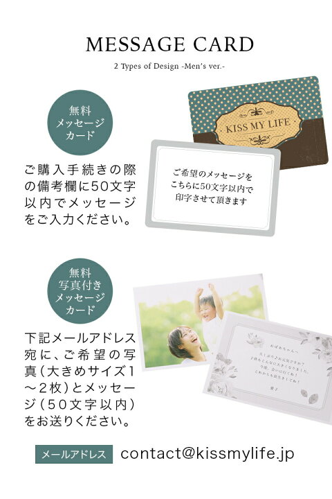 楽天市場 杖 かっこいい おしゃれ 実用的 男性 伸縮 軽量 メンズ 日本製 ステッキ 伸縮シャンブレーチェック シニア 人気 古希 喜寿 米寿 卒寿 白寿 介護 歩行 Sgマーク 認定商品 プレゼント 無料ギフトラッピング Kiss My Life 楽天市場店 楽天市場 杖 かっこいい おしゃれ 実用的 男性 伸縮 軽量 メンズ 日本製 ステッキ 伸縮シャンブレーチェック シニア 人気 古希 喜寿 米寿 卒寿 白寿 介護 歩行 Sgマーク 認定商品 プレゼント 無料ギフトラッピング Kiss My Life 楽天市場店