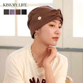 医療用帽子(ケア帽子) かわいい おしゃれ ゆったり 癌 脱毛 抗がん剤 レディース KISS MY LIFE キスマイライフ マジークハット Jean ターバン型用