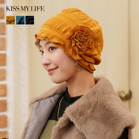【30%OFF】医療用帽子(ケア帽子) かわいい おしゃれ レースタイプ 癌 抗がん剤 脱毛 レディース マジークハット JEAN プリーツ 巻きコサージュ付き 無料ラッピング