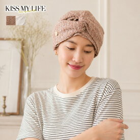 医療用帽子(ケア帽子) かわいい おしゃれ レディース フリーサイズ 癌 キスマイ 脱毛 マジークハットJean Head Wrap「LOHAS」ターバン型 春夏 夏用 抗がん剤　春夏 夏　秋冬 冬 秋 抗がん剤　乳がん 綿100％　癌 がん 脱毛　キスマイライフ